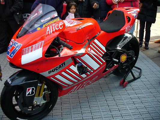 12_motogp
